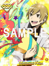 画像ギャラリー No.002のサムネイル画像 / 「デュラララ!! the Underside」で紀田正臣の誕生日を祝うイベントが開幕