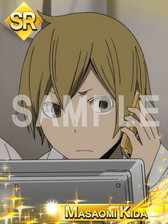 画像ギャラリー No.004のサムネイル画像 / 「デュラララ!! the Underside」で紀田正臣の誕生日を祝うイベントが開幕