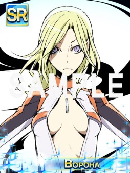 画像ギャラリー No.010のサムネイル画像 / 「デュラララ!! the Underside」イベント“実録！ 仁義なき粟楠会”が開始