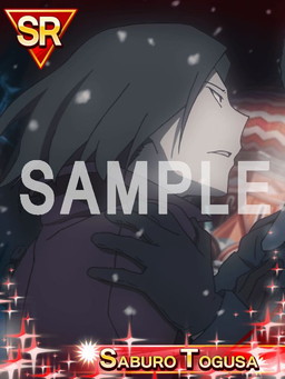 画像ギャラリー No.007のサムネイル画像 / 「デュラララ!! the Underside」，“妄想”を回収するイベントが7月31日に開幕