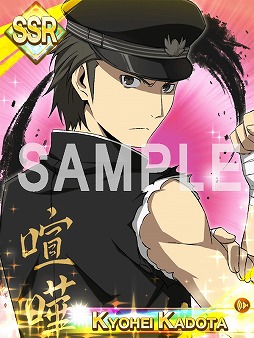 画像ギャラリー No.002のサムネイル画像 / 「デュラララ!! the Underside」,イベント「仏恥義理!男たちの喧嘩祭 」が18日開催