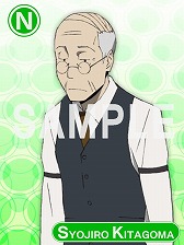 画像ギャラリー No.012のサムネイル画像 / 「デュラララ!! the Underside」,イベント「仏恥義理!男たちの喧嘩祭 」が18日開催