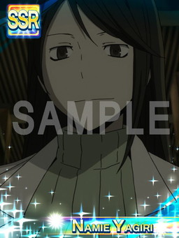 画像ギャラリー No.009のサムネイル画像 / 「デュラララ!! the Underside」，イベント“臨也と池袋探偵物語”が明日開幕
