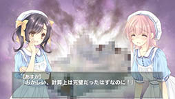 画像ギャラリー No.014のサムネイル画像 / PS Vita用アドベンチャー「白衣性愛情依存症」が4月に発売。看護学校を舞台に女性同士の友情や絆を描く