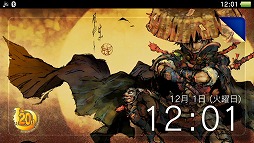 画像ギャラリー No.003のサムネイル画像 / 「シレン」シリーズ2作が最大40%オフ。PS Storeで12月14日までセール