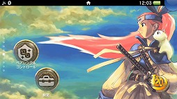 画像ギャラリー No.004のサムネイル画像 / 「シレン」シリーズ2作が最大40%オフ。PS Storeで12月14日までセール