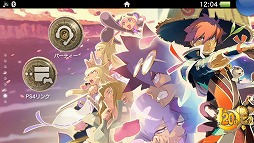 画像ギャラリー No.006のサムネイル画像 / 「シレン」シリーズ2作が最大40%オフ。PS Storeで12月14日までセール