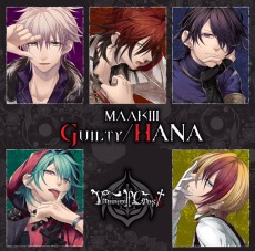 画像ギャラリー No.008のサムネイル画像 / 「Vamwolf Cross†」オープニングムービーや，キャラ達の意外な一面を見られるWebゲーム「ヴァンウルフコンタクト」が公開に