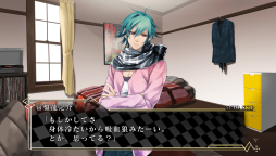 画像ギャラリー No.026のサムネイル画像 / 乙女チック4Gamer 第41回:女性向け恋愛ADVに人狼ゲームの要素をプラスした「Vamwolf Cross†」を紹介
