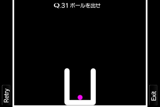 画像ギャラリー No.002のサムネイル画像 / “何かを描く”ことで問題を解決する簡単(?)なお仕事。意外とハマる物理演算パズルゲーム「Q」の配信が本日スタート