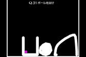 画像ギャラリー No.003のサムネイル画像 / “何かを描く”ことで問題を解決する簡単(?)なお仕事。意外とハマる物理演算パズルゲーム「Q」の配信が本日スタート