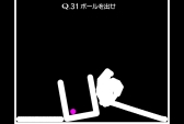 画像ギャラリー No.005のサムネイル画像 / “何かを描く”ことで問題を解決する簡単(?)なお仕事。意外とハマる物理演算パズルゲーム「Q」の配信が本日スタート
