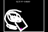 画像ギャラリー No.007のサムネイル画像 / “何かを描く”ことで問題を解決する簡単(?)なお仕事。意外とハマる物理演算パズルゲーム「Q」の配信が本日スタート