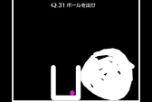 画像ギャラリー No.008のサムネイル画像 / “何かを描く”ことで問題を解決する簡単(?)なお仕事。意外とハマる物理演算パズルゲーム「Q」の配信が本日スタート