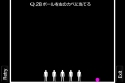 画像ギャラリー No.028のサムネイル画像 / “何かを描く”ことで問題を解決する簡単(?)なお仕事。意外とハマる物理演算パズルゲーム「Q」の配信が本日スタート
