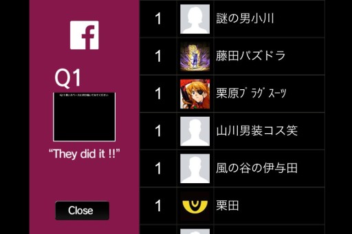 画像ギャラリー No.036のサムネイル画像 / “何かを描く”ことで問題を解決する簡単(?)なお仕事。意外とハマる物理演算パズルゲーム「Q」の配信が本日スタート