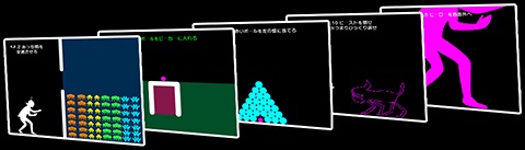 画像ギャラリー No.001のサムネイル画像 / 「Q」，“みんなのQ第五弾”を含む最新版が配信開始。問題総数は1000問に