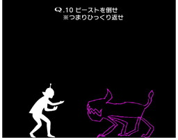 画像ギャラリー No.006のサムネイル画像 / 「Q」，“みんなのQ第五弾”を含む最新版が配信開始。問題総数は1000問に