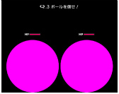 画像ギャラリー No.007のサムネイル画像 / 「Q」,ゲーム内の広告削除と新問題をセットにした2つの新DLCが登場。両方購入で,物体を持つ操作で問題に挑む「Q2 étude」がプレイ可能に