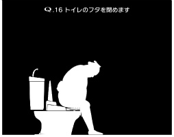画像ギャラリー No.011のサムネイル画像 / 「Q」,ゲーム内の広告削除と新問題をセットにした2つの新DLCが登場。両方購入で,物体を持つ操作で問題に挑む「Q2 étude」がプレイ可能に
