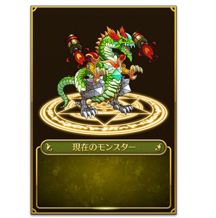 画像ギャラリー No.007のサムネイル画像 / 「マゼラニカ クロニクル」事前登録者数が7万人を突破。追加キャンペーン開始