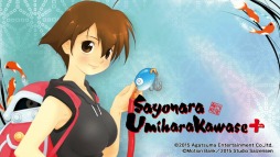 画像ギャラリー No.001のサムネイル画像 / 「さよなら 海腹川背 ちらり」，海外配信開始記念でPVが公開