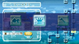 画像ギャラリー No.003のサムネイル画像 / 「さよなら 海腹川背 ちらり」，海外配信開始記念でPVが公開