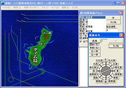 画像ギャラリー No.008のサムネイル画像 / 「激闘！八八艦隊海戦史DX文庫版」が2月13日に発売。最新OSのサポートに加え，「大和」「アイオワ」といったボーナスユニットを追加収録