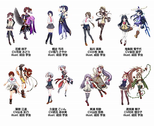 画像ギャラリー No.005のサムネイル画像 / 「メイデンクラフト」，事前登録の受付が開始。登場キャラのイラストも公開
