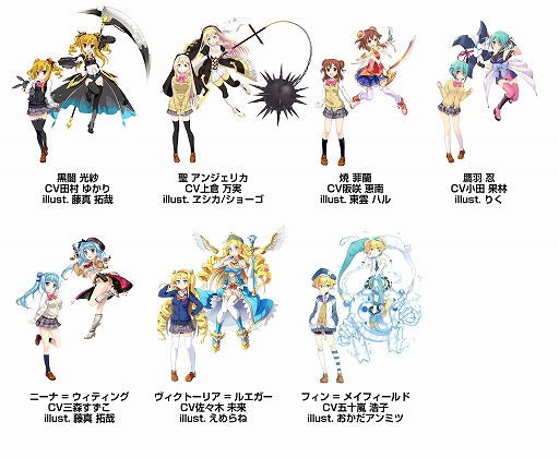 画像ギャラリー No.006のサムネイル画像 / 「メイデンクラフト」，事前登録の受付が開始。登場キャラのイラストも公開