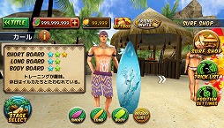 画像ギャラリー No.006のサムネイル画像 / 「Ancient Surfer 2」,新キャラクター6人の特徴やプロフィールを紹介