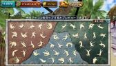 画像ギャラリー No.016のサムネイル画像 / 世界一のサーファーを目指す「Ancient Surfer 2」，iOS版の配信がスタート