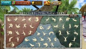 画像ギャラリー No.004のサムネイル画像 / 「Ancient Surfer 2」25万DLを突破。イベント「Easter Spring Cup」が開催に
