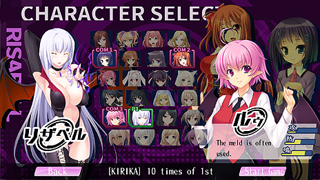 画像ギャラリー No.003のサムネイル画像 / ズー，本格美少女麻雀「Mahjong Pretty Girls Battle」を2015年1月22日にリリース。「Steam」に進出して，ワールドワイドな展開を目指す