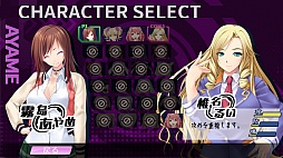 画像ギャラリー No.035のサムネイル画像 / ズー，本格美少女麻雀「Mahjong Pretty Girls Battle」を2015年1月22日にリリース。「Steam」に進出して，ワールドワイドな展開を目指す