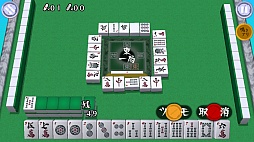 画像ギャラリー No.045のサムネイル画像 / ズー，本格美少女麻雀「Mahjong Pretty Girls Battle」を2015年1月22日にリリース。「Steam」に進出して，ワールドワイドな展開を目指す