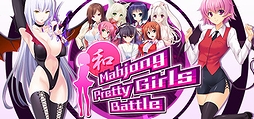 画像ギャラリー No.004のサムネイル画像 / Steam初の美少女麻雀ゲーム「Mahjong Pretty Girls Battle」の配信が本日スタート。1週間は15％オフで購入可能