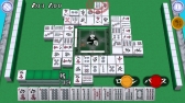 画像ギャラリー No.010のサムネイル画像 / 「Mahjong Pretty Girls Battle」シリーズのお得なバンドルパックが発売