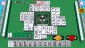 画像ギャラリー No.012のサムネイル画像 / 「Mahjong Pretty Girls Battle」シリーズのお得なバンドルパックが発売