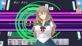 画像ギャラリー No.024のサムネイル画像 / 「Mahjong Pretty Girls Battle」シリーズのお得なバンドルパックが発売