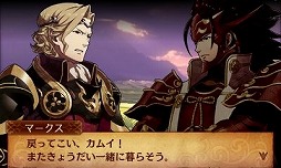 画像ギャラリー No.007のサムネイル画像 / 2つの祖国,どちらの側で戦うのか? ゲームシステム面でもさまざまな変更が行われた「ファイアーエムブレムif」プレイレポート