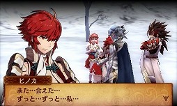画像ギャラリー No.014のサムネイル画像 / 2つの祖国,どちらの側で戦うのか? ゲームシステム面でもさまざまな変更が行われた「ファイアーエムブレムif」プレイレポート