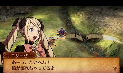 画像ギャラリー No.017のサムネイル画像 / 2つの祖国,どちらの側で戦うのか? ゲームシステム面でもさまざまな変更が行われた「ファイアーエムブレムif」プレイレポート