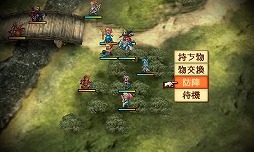 画像ギャラリー No.030のサムネイル画像 / 2つの祖国,どちらの側で戦うのか? ゲームシステム面でもさまざまな変更が行われた「ファイアーエムブレムif」プレイレポート