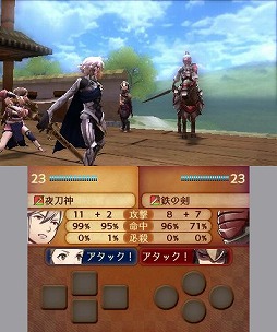 画像ギャラリー No.032のサムネイル画像 / 2つの祖国,どちらの側で戦うのか? ゲームシステム面でもさまざまな変更が行われた「ファイアーエムブレムif」プレイレポート