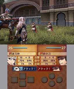 画像ギャラリー No.033のサムネイル画像 / 2つの祖国,どちらの側で戦うのか? ゲームシステム面でもさまざまな変更が行われた「ファイアーエムブレムif」プレイレポート