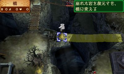 画像ギャラリー No.034のサムネイル画像 / 2つの祖国,どちらの側で戦うのか? ゲームシステム面でもさまざまな変更が行われた「ファイアーエムブレムif」プレイレポート