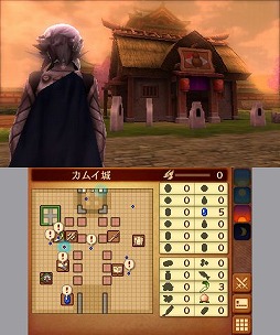 画像ギャラリー No.038のサムネイル画像 / 2つの祖国,どちらの側で戦うのか? ゲームシステム面でもさまざまな変更が行われた「ファイアーエムブレムif」プレイレポート