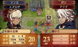 画像ギャラリー No.046のサムネイル画像 / 2つの祖国,どちらの側で戦うのか? ゲームシステム面でもさまざまな変更が行われた「ファイアーエムブレムif」プレイレポート