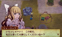 画像ギャラリー No.047のサムネイル画像 / 2つの祖国,どちらの側で戦うのか? ゲームシステム面でもさまざまな変更が行われた「ファイアーエムブレムif」プレイレポート